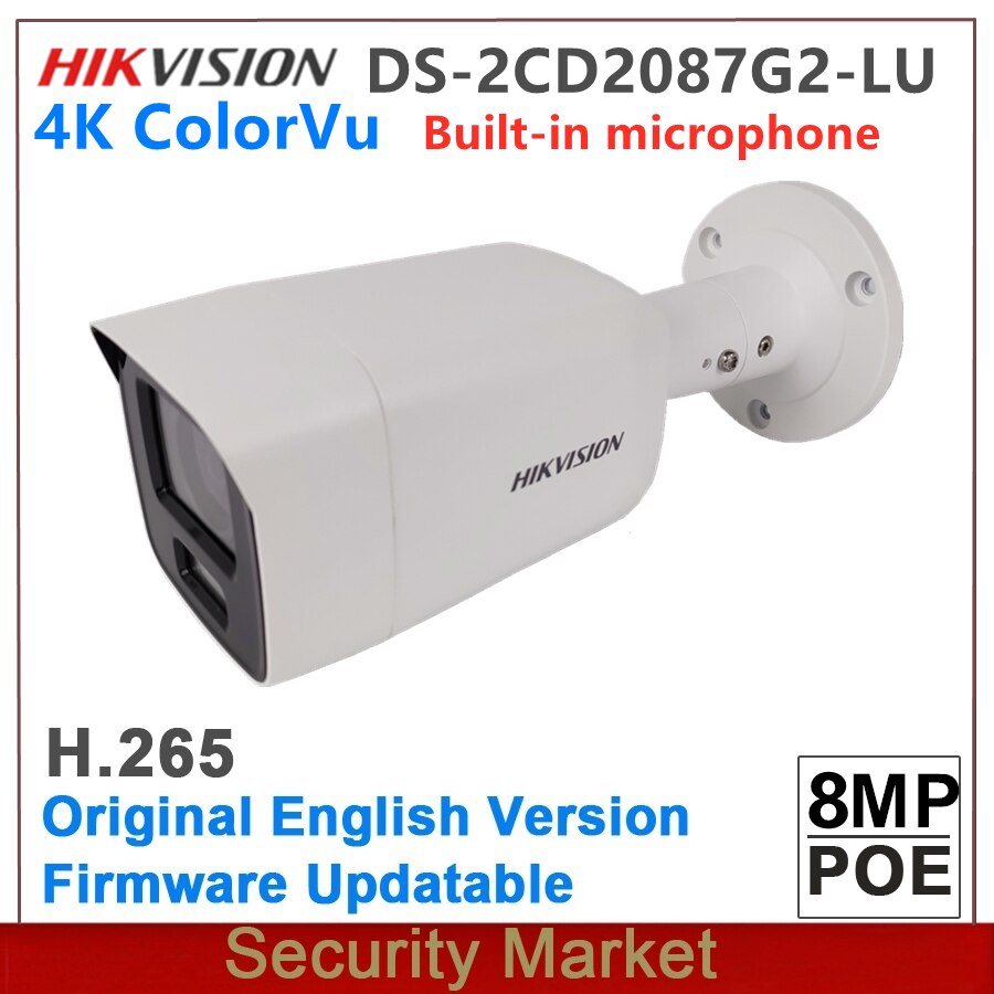  Hikvision ΰ DS-2CD2087G2-LU 4K 8Mp  ..